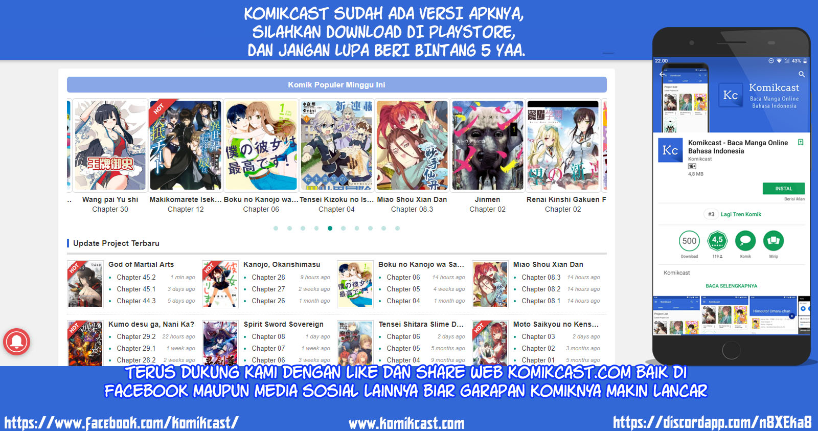Boukensha ni Naritai to Miyako ni Deteitta Musume ga S Rank ni Natteta